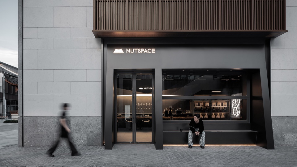 NUTSPACE ww studio