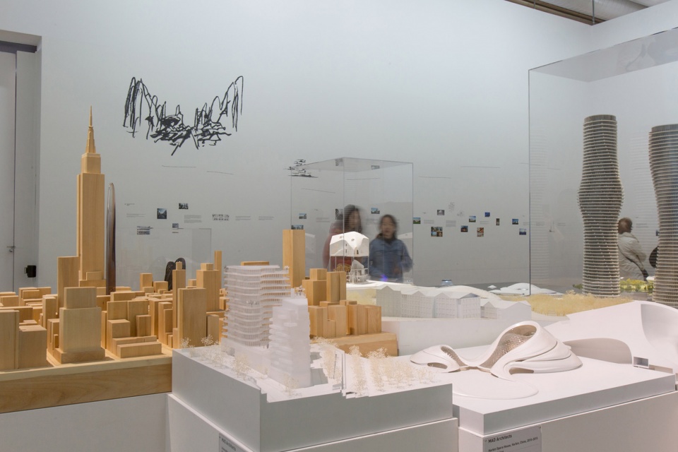 unic paris by mad