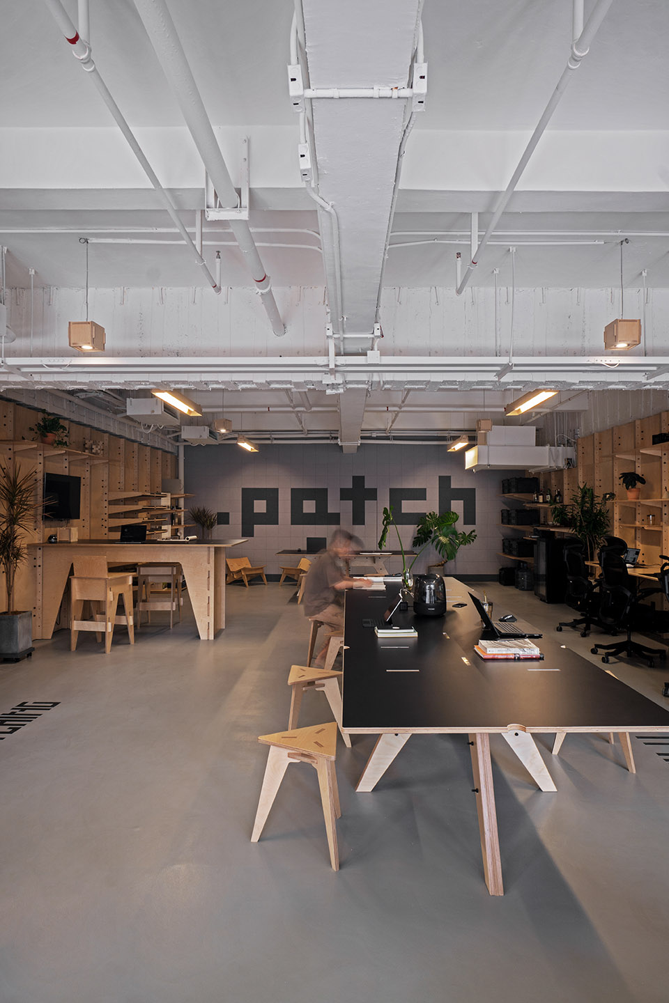 patch office patchStudio