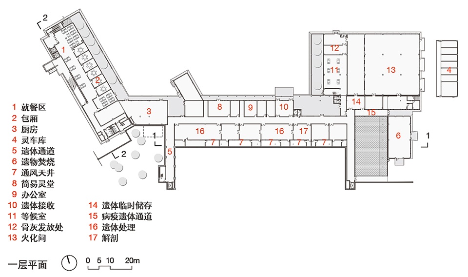 Huoshan County Mortuary China by Hefei University of Technology Design Institute Group Co Ltd
