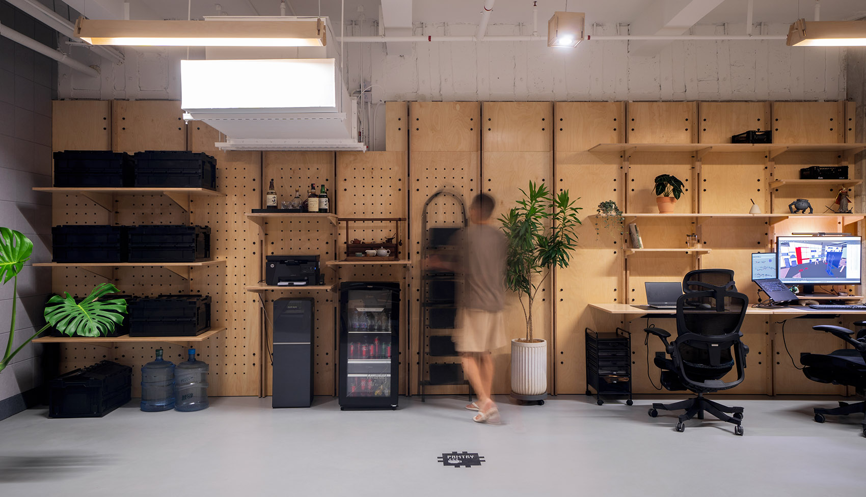 patch office patchStudio