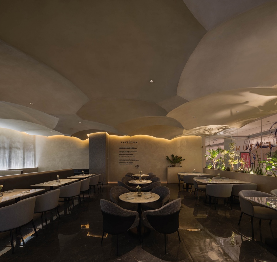 Tarentum Bar Restaurant China by MARS Studio