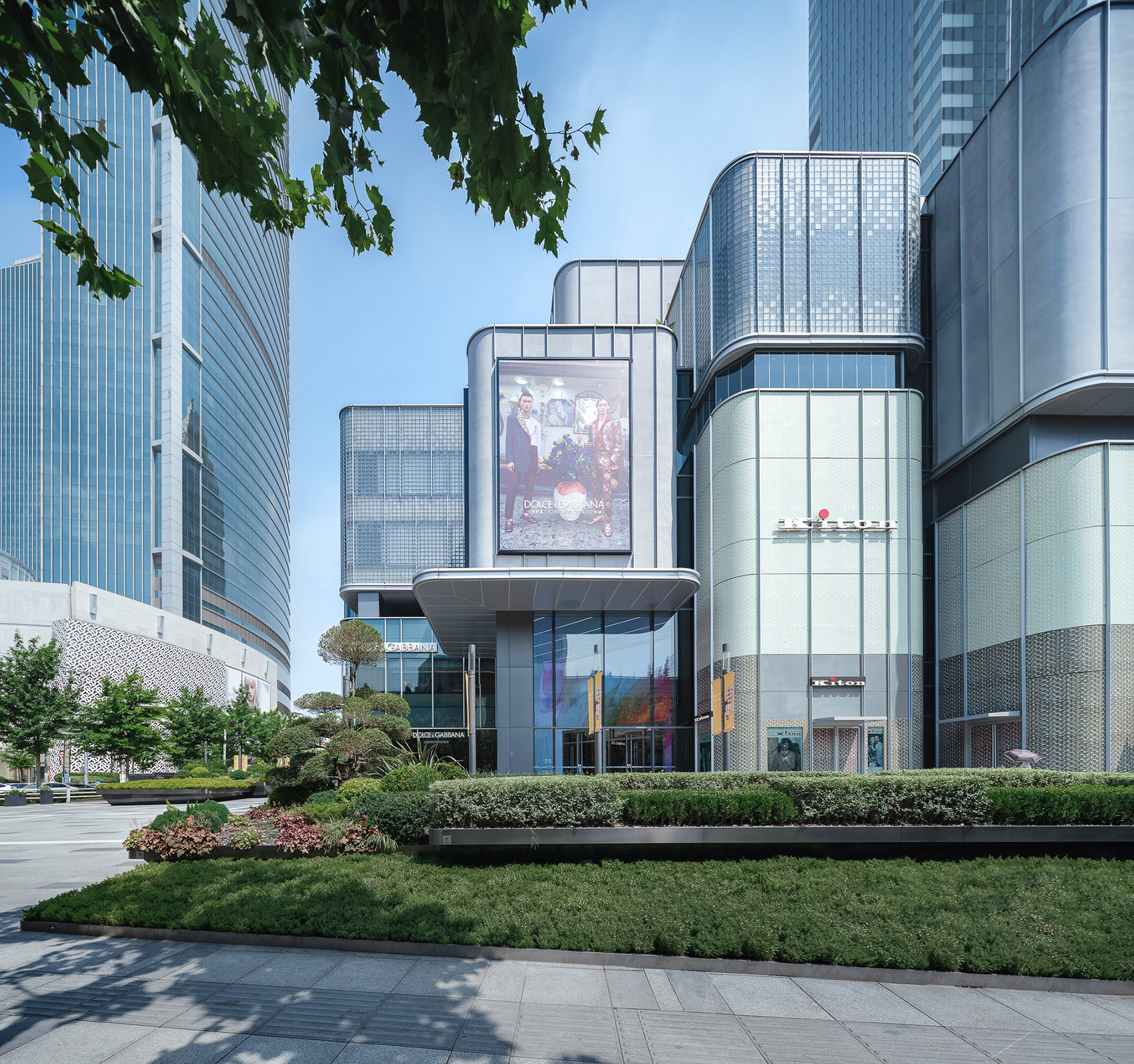 CITIC SQUARE Kokaistudios