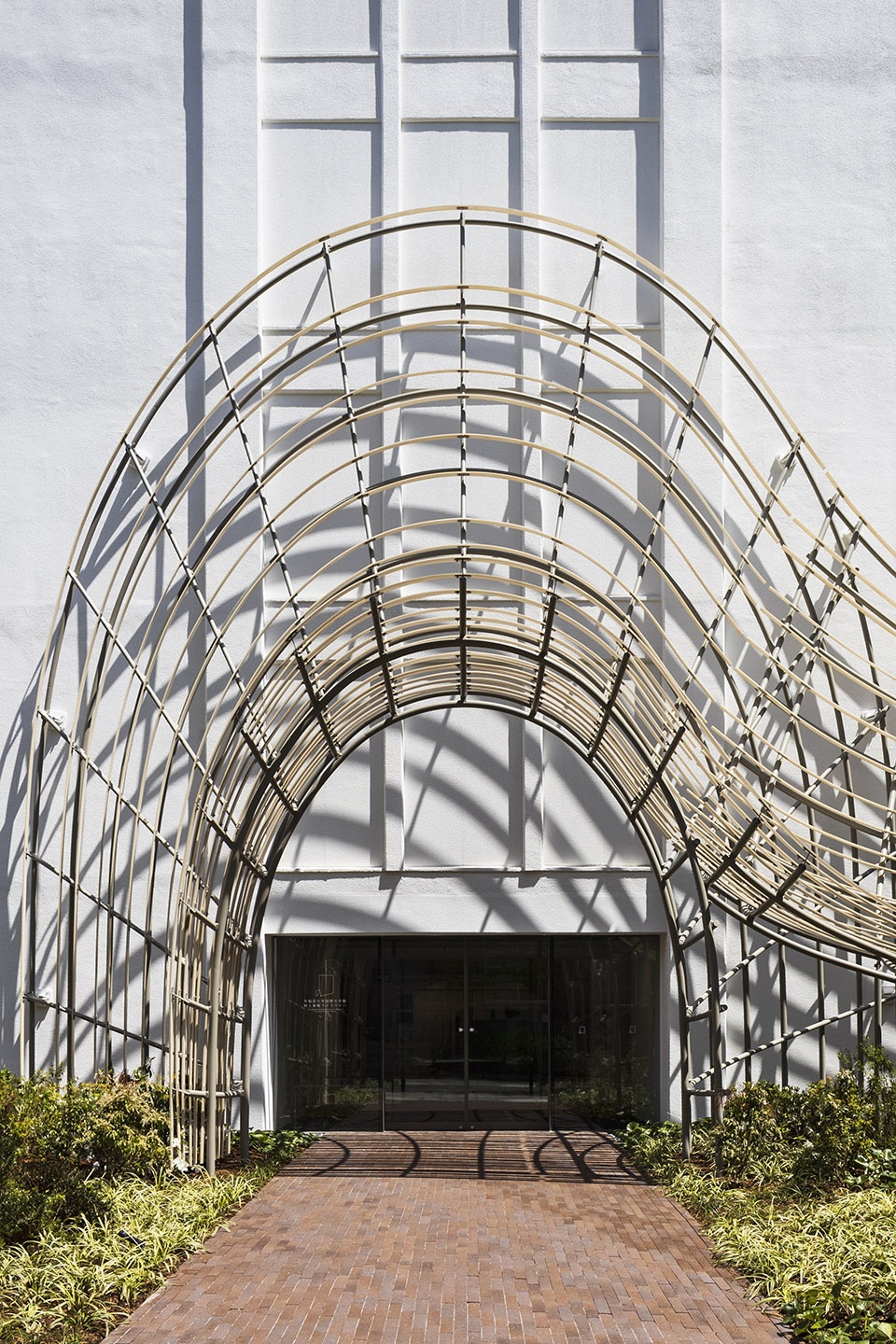 Waseda International House of Literature Kengo Kuma Associates