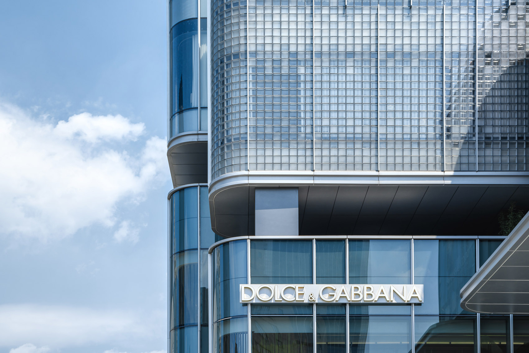 CITIC SQUARE Kokaistudios