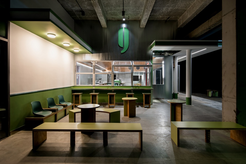 KUDDO COFFEE Xiaoou Design