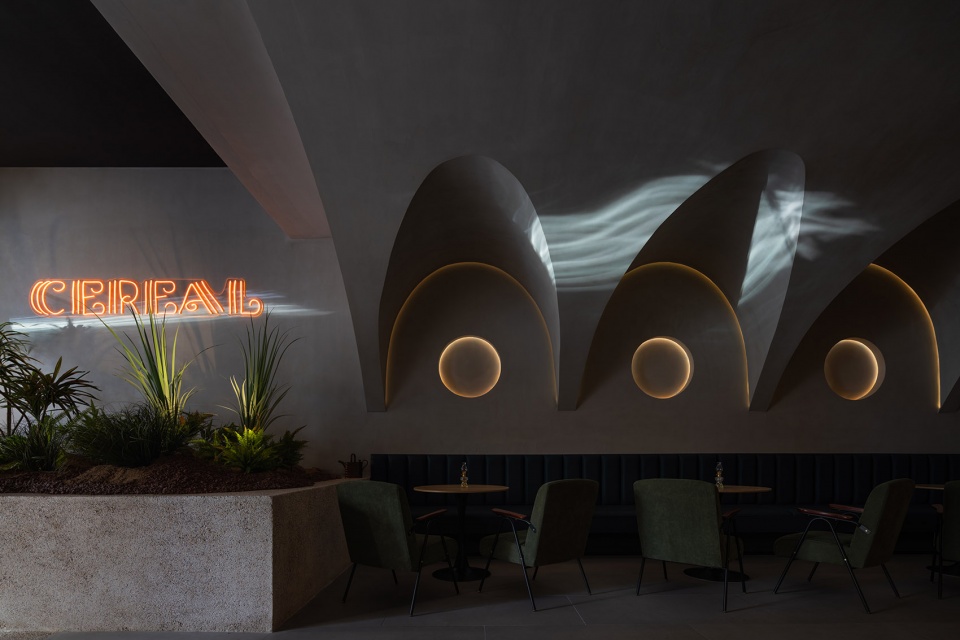 cereal whisky bar by hoooldesign