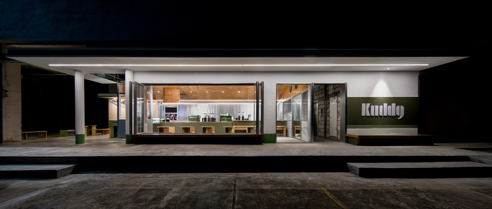 KUDDO COFFEE Xiaoou Design