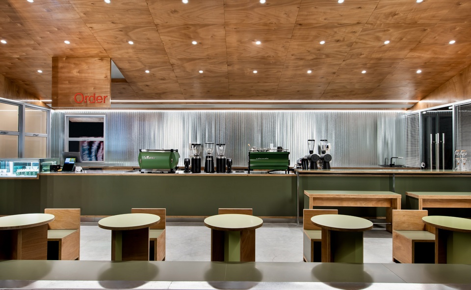KUDDO COFFEE Xiaoou Design