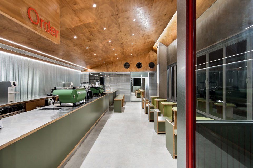 KUDDO COFFEE Xiaoou Design