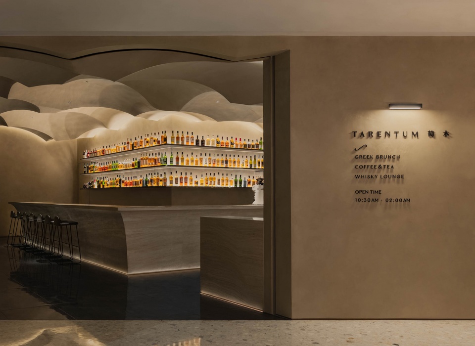 Tarentum Bar Restaurant China by MARS Studio