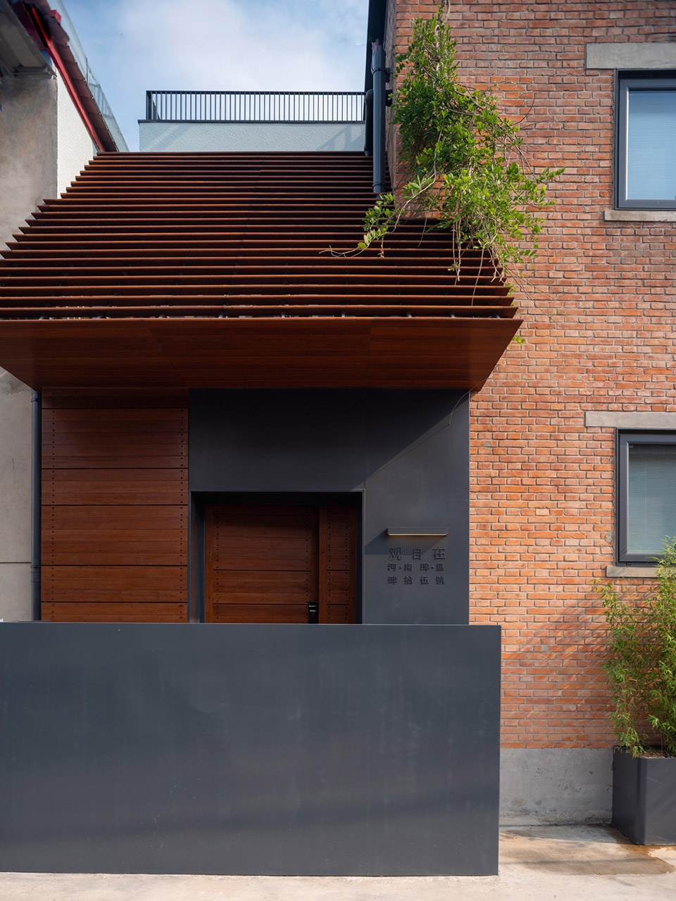 Guan Zi Zai House Tanzo Space Design