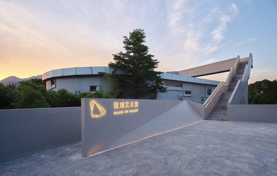 g lake art gallery by vhd design group