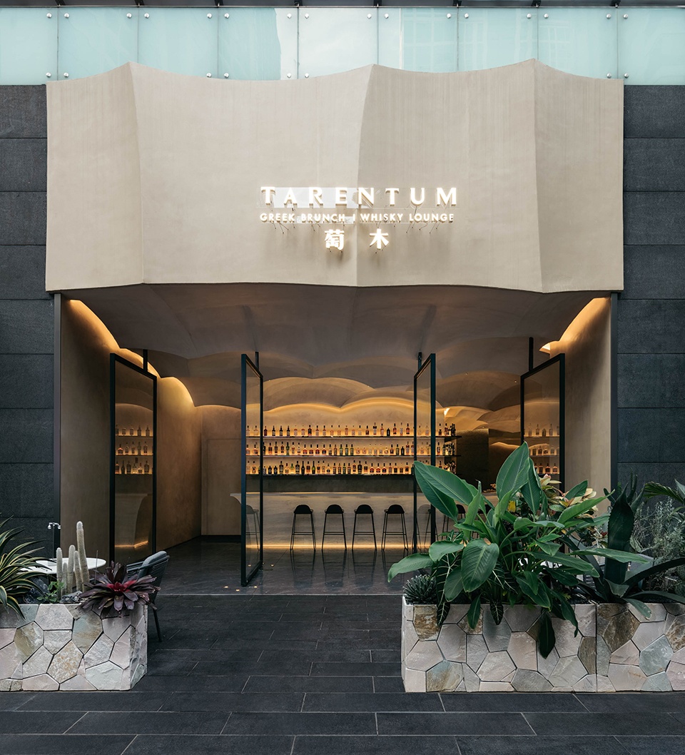 Tarentum Bar Restaurant China by MARS Studio