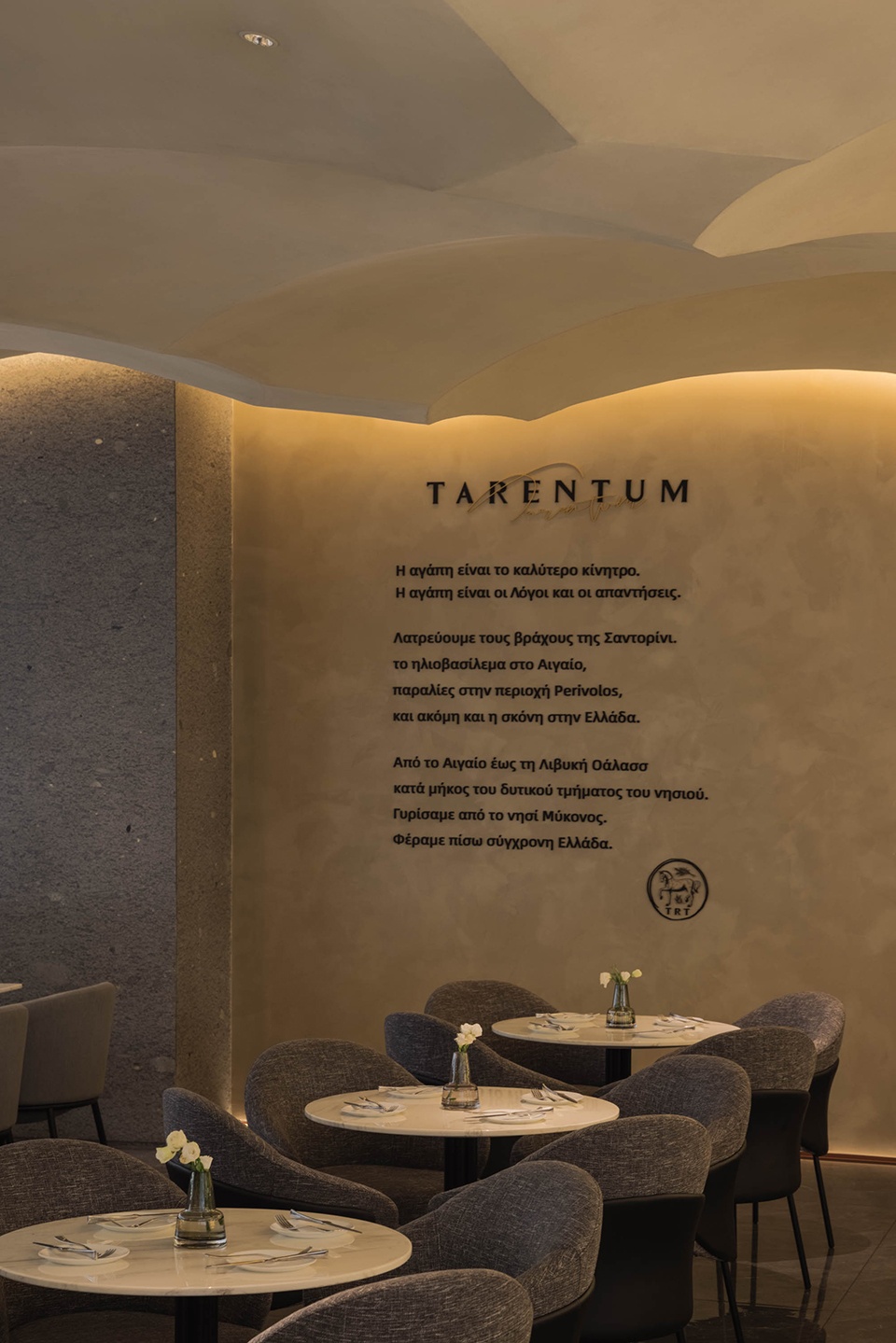 Tarentum Bar Restaurant China by MARS Studio
