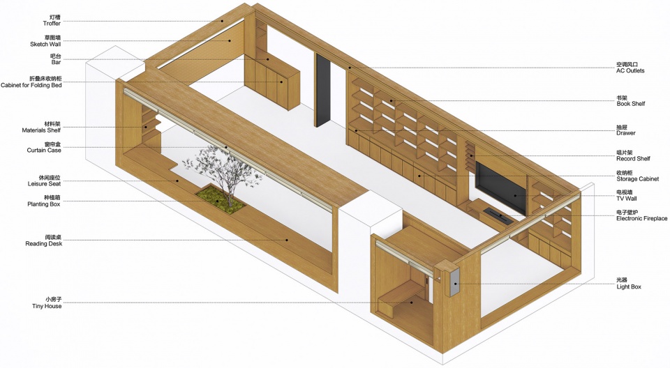 more than arch working space by more than arch studio