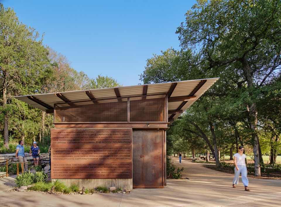 kingsbury commons at pease park by clayton korte