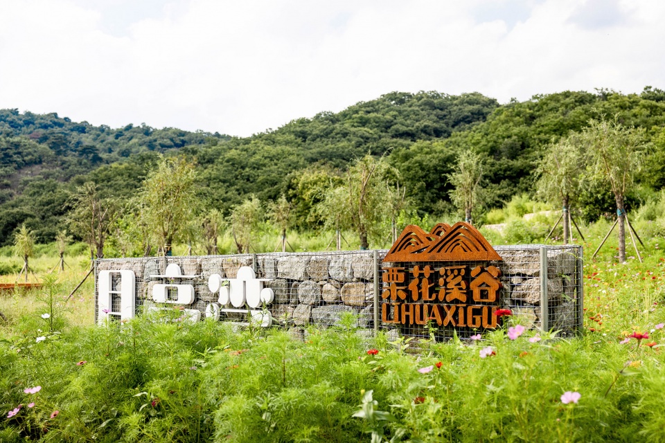upgrading design of chestnut blossom valley scenic road in bohai town of huairou
