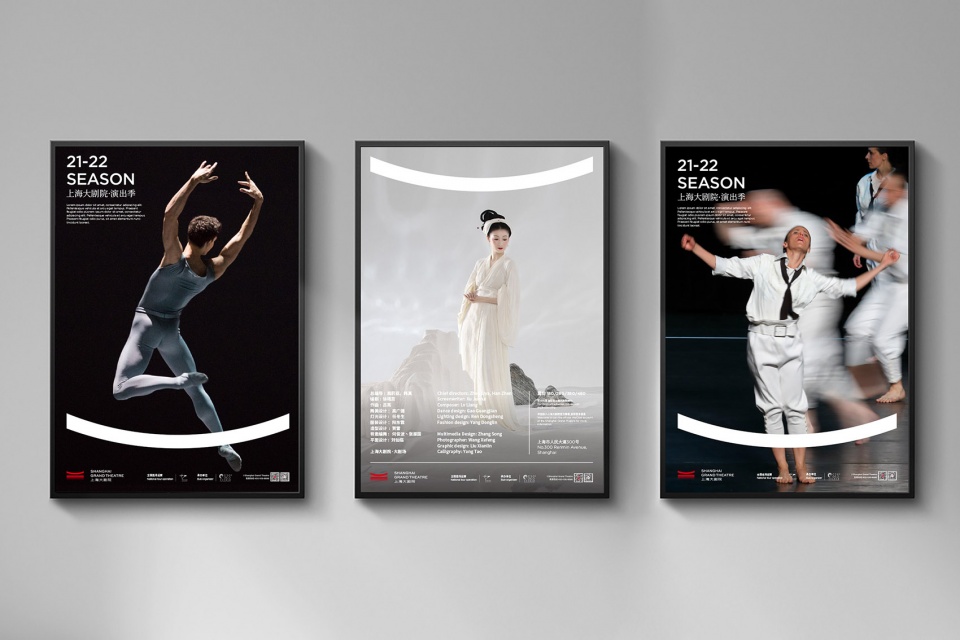 under 35 qiu design