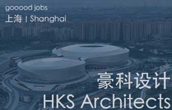 长期位列美国前三名、世界前十名的全球顶尖设计事务所。