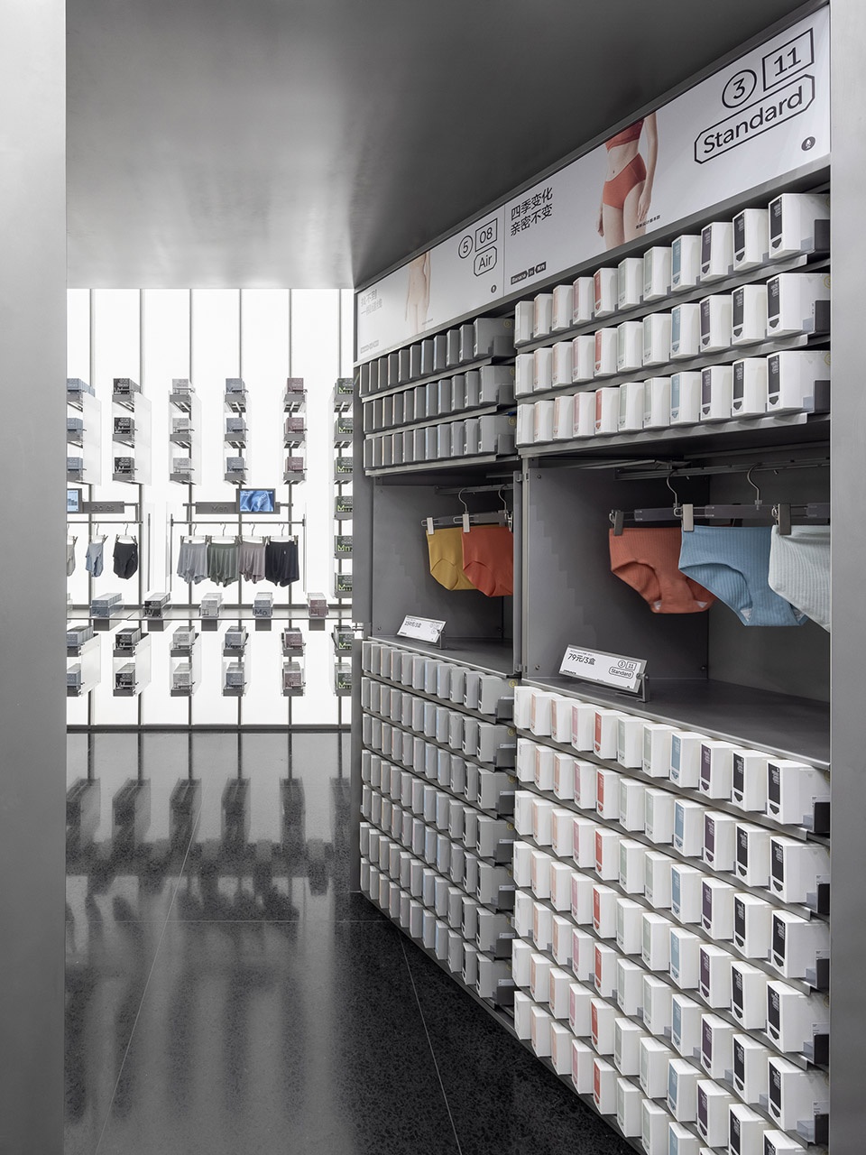 bananain shenzhen mixc concept store by some thoughts