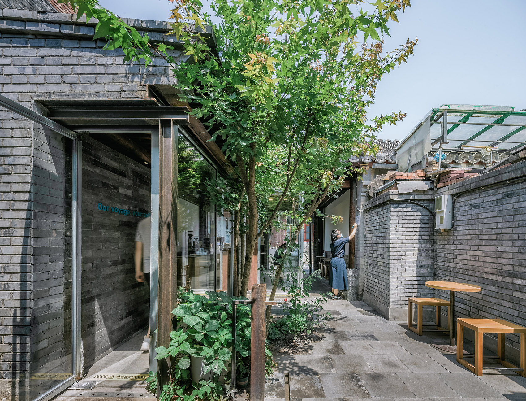 VOYAGE COFFEE St Yangmeizhu China By Atelier Suasua 