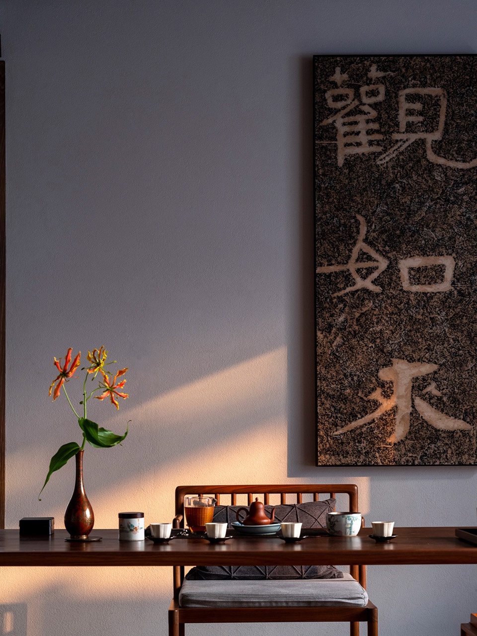 Guan Zi Zai House Tanzo Space Design