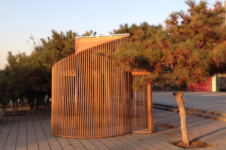 art in the field design for rural revitalization