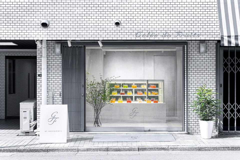 gelee de fruits japan by phenomena