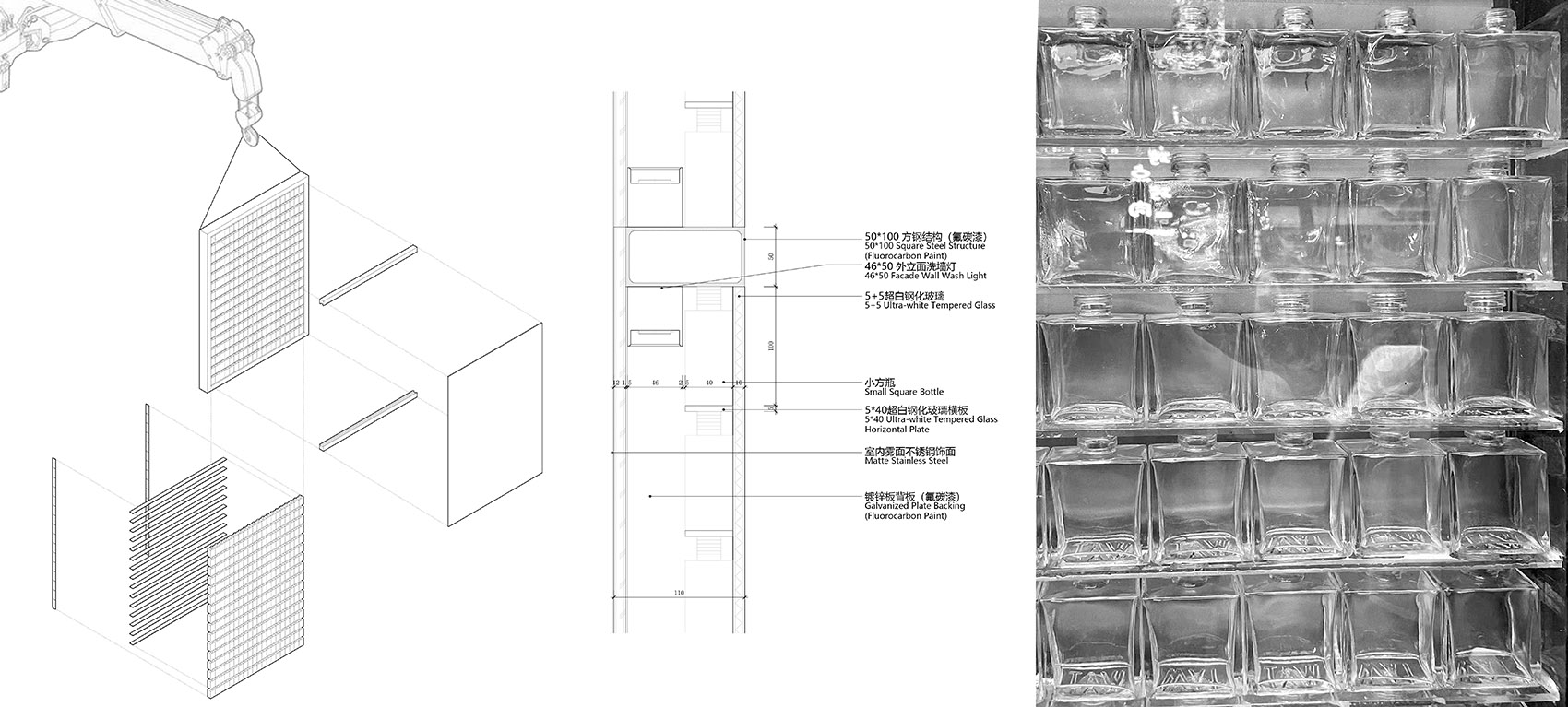 Super Gameland TOPOS DESIGN
