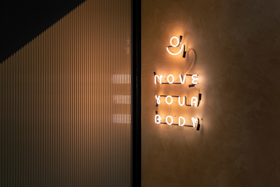 Insight Body and Mind Biasol