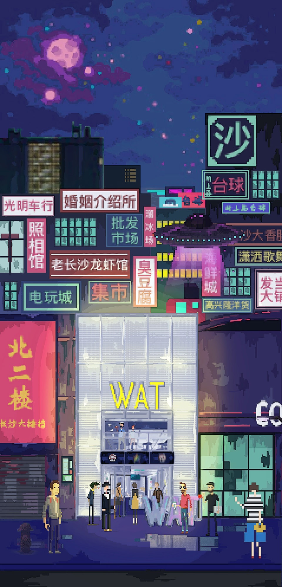 SUPER GAMELAND, WAT Changsha, China by TOPOS DESIGN - Gooood