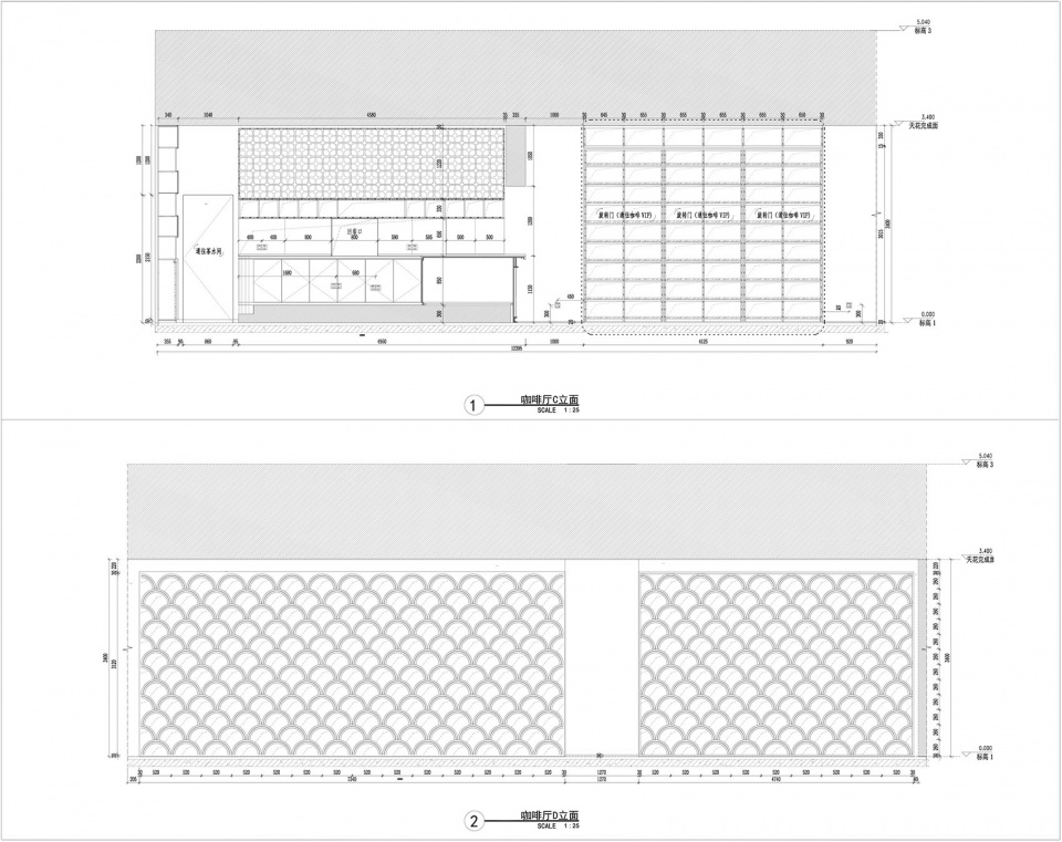 Tengda Zhongshuge bookstore ETER Architecture Design om4