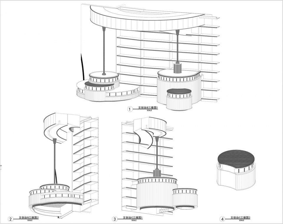 Tengda Zhongshuge bookstore ETER Architecture Design