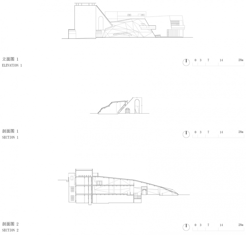 Pugong Mountain Geology Museum Professor Li Baofengs studio of HUST