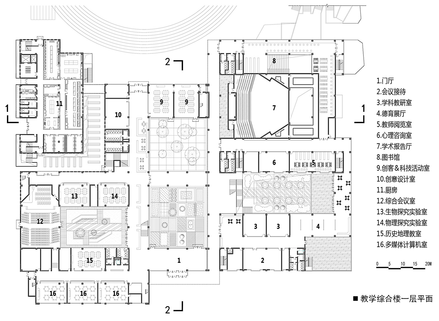 wanghaiyuan school china by architectural design institute of tsinghua university