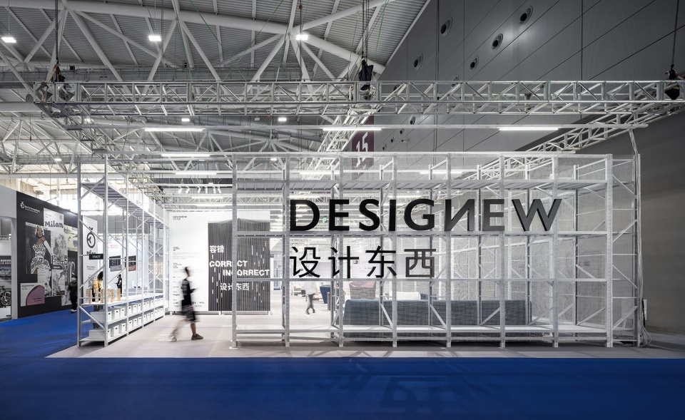tolerance informality spatial design of the designnew correct incorrect exhibition by studio 10