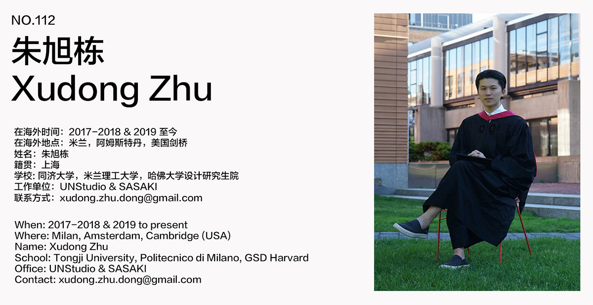 overseas xudong zhu