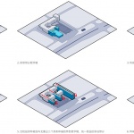 学习层台：深圳福强小学 / 众建筑