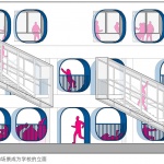 学习层台：深圳福强小学 / 众建筑