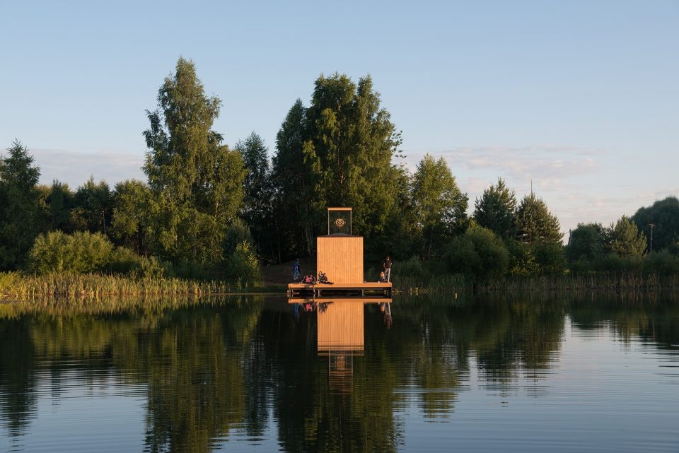 art in the field design for rural revitalization
