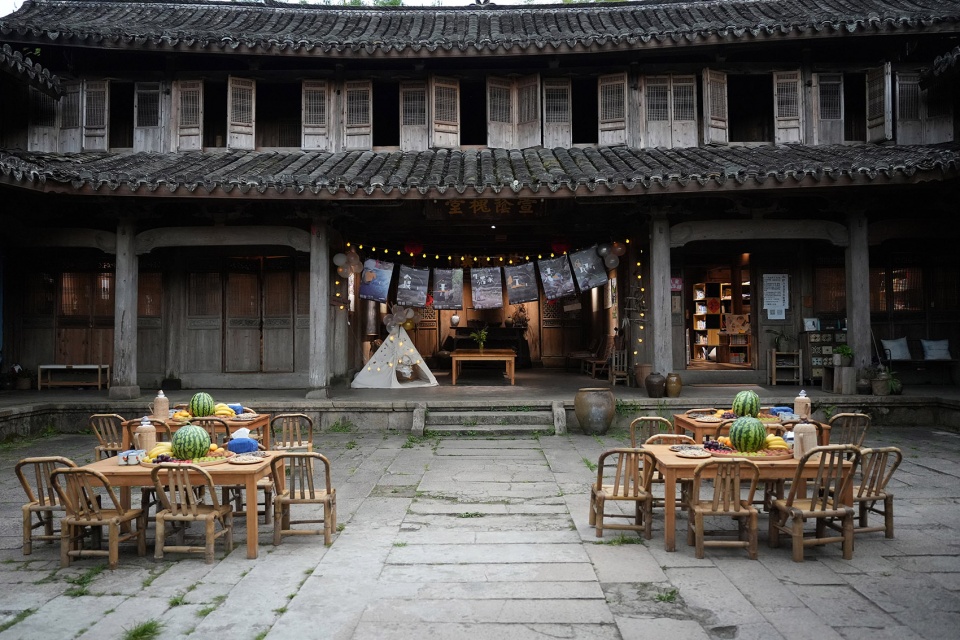 Xuli Xu’aodi House of Persimmon Tea Plum GTD