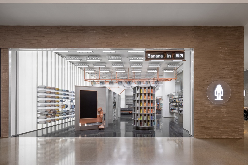 bananain shenzhen mixc concept store by some thoughts