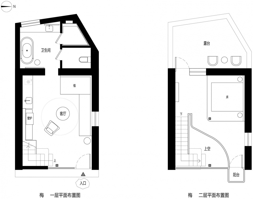 Xuli Xu’aodi House of Persimmon Tea Plum GTD