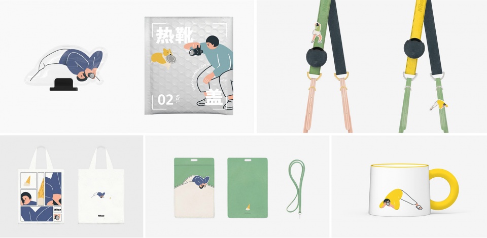 under 35 qiu design odp
