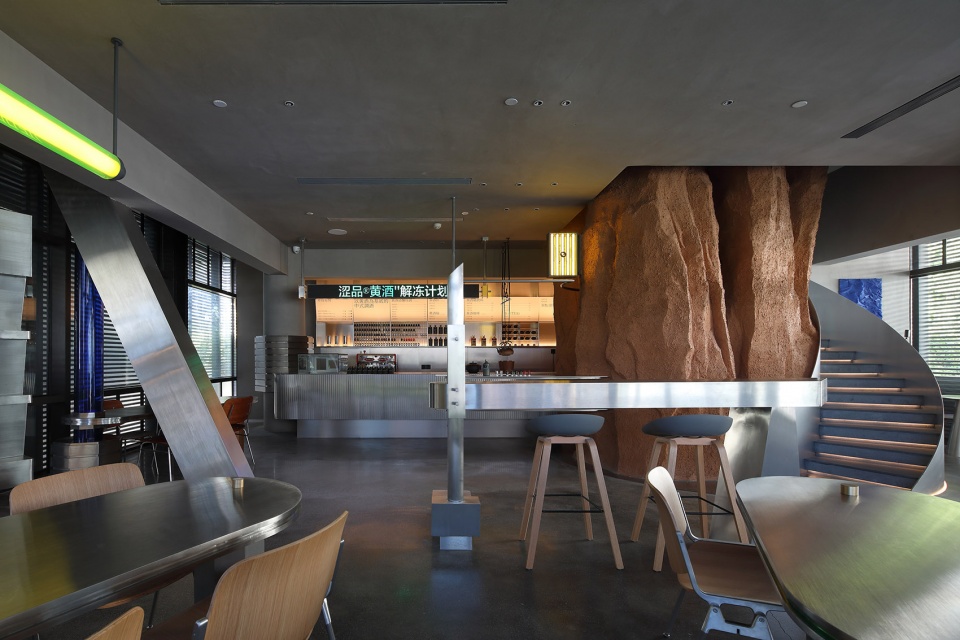 Se P Bar by Se P w6o