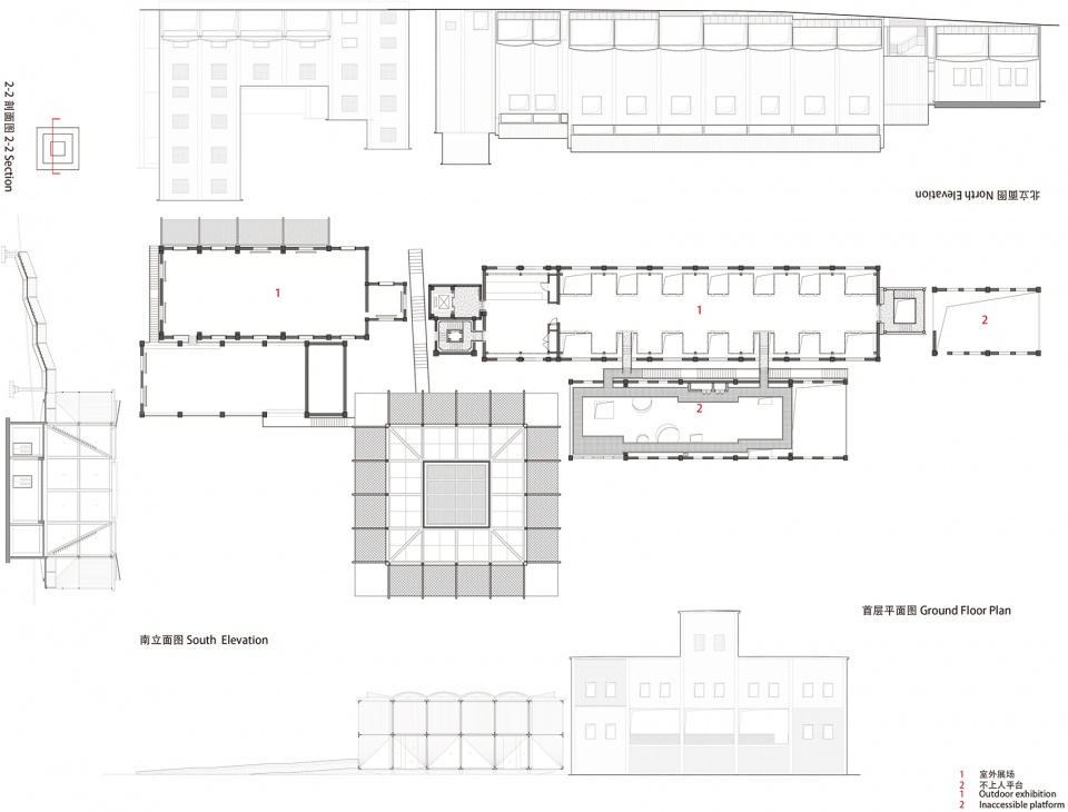 the garden of regeneration design of the main exhibition area for the 11th jiangsu garden expo park