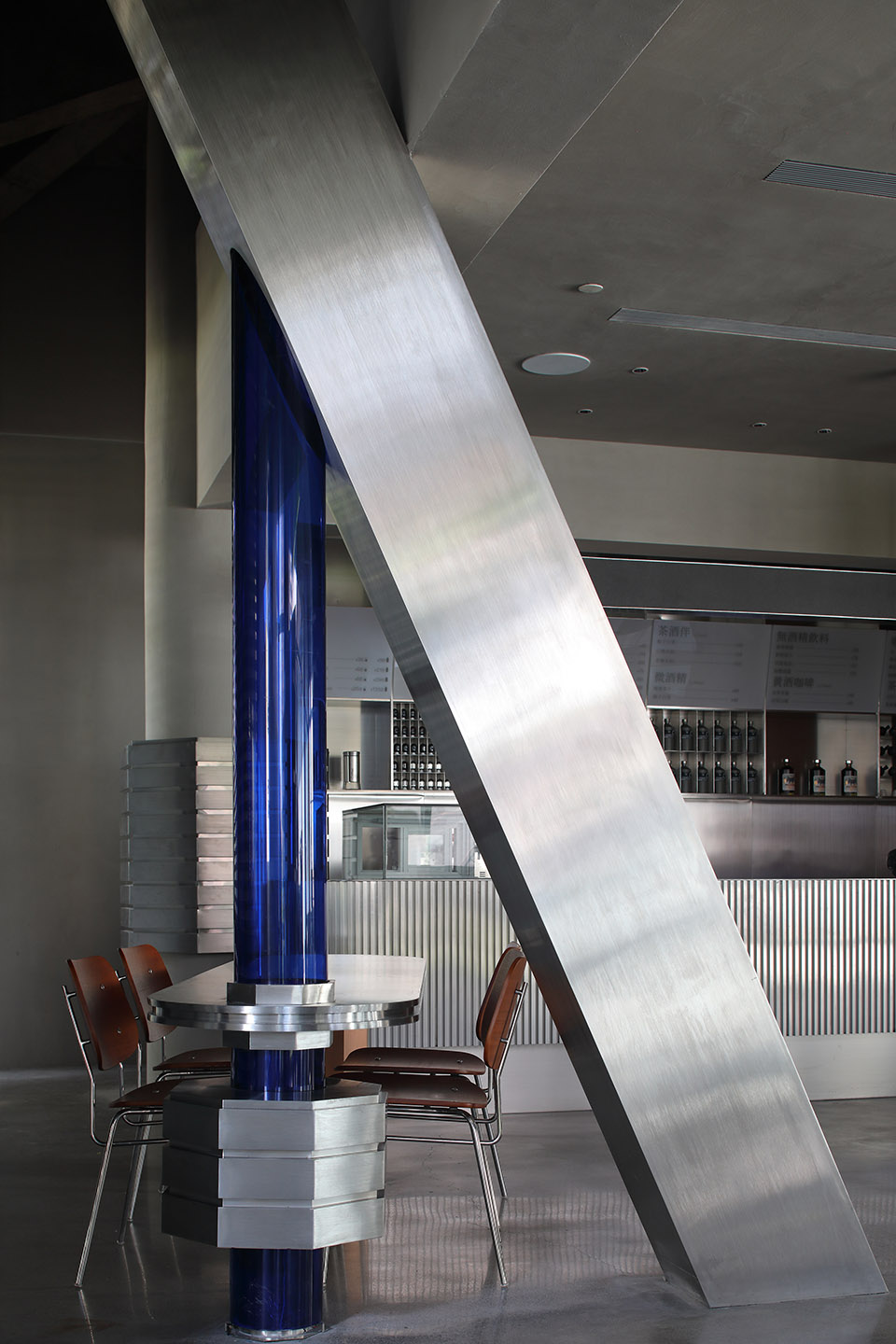 Se P Bar by Se P