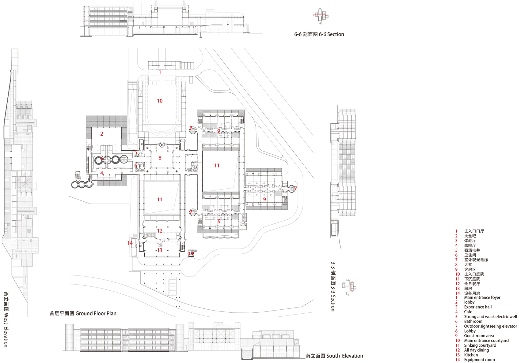 the garden of regeneration design of the main exhibition area for the 11th jiangsu garden expo park
