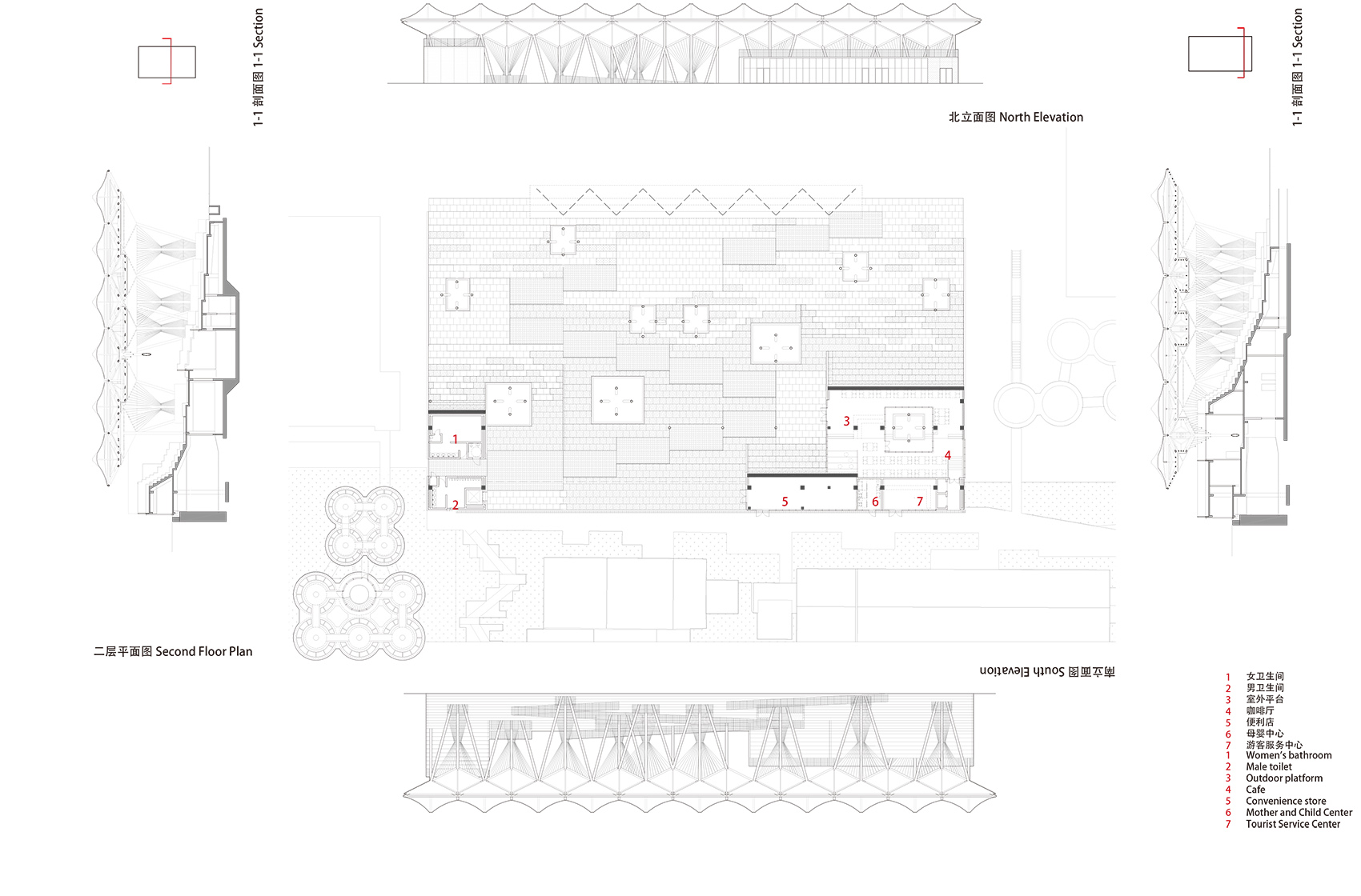 the garden of regeneration design of the main exhibition area for the 11th jiangsu garden expo park